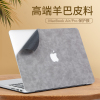 2024适用苹果macbook15笔记本air13电脑pro16寸保护贴膜14英寸保护套，mac外壳贴纸macpro机身上下盖保护膜