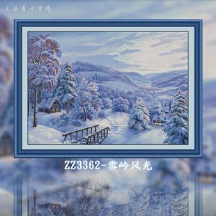 ZZ3362-雪岭风光十字绣2024混绣系列自绣手工雪景风景小