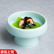 新中式特色小吃餐具高脚碗凉菜餐厅会所私房菜创意茶点碗青釉陶瓷