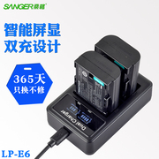 桑格lp-e6电池充电器适用佳能usb双座充5d35d45d27d70d60d6d25drs6d7d280d单反相机e6neosr配件