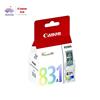 佳能canoncl-831彩色墨盒适用ip1180ip1980ip2680mp198