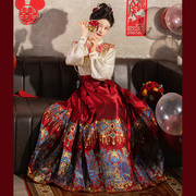 言然翠鸾订婚礼服新中式红色马面，裙日常套装汉服女敬酒服