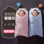 新生儿包被婴儿春秋纯棉用品冬季加厚初生防惊跳睡袋外出宝宝抱被