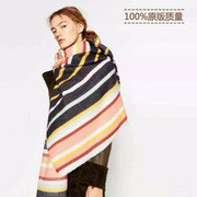 彩色条纹仿羊绒围巾，女秋冬加厚保暖超长两用披肩