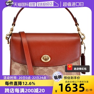 自营coach蔻驰cassie帆布，手提单肩斜挎包，女包包89089紫色