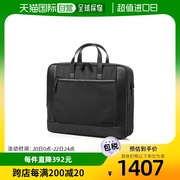 韩国直邮Samsonite Red新秀丽公文包随身包单肩包斜挎包休闲包