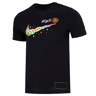 Nike 耐克男子短袖DRI-FIT篮球之星笑脸糖果T恤 DV3188-010-100