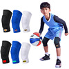 专业短款护膝儿童成人，蜂窝防撞篮球护具运动足球，护腿小孩护脚男童