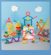 梅花积木3D旋转雪花片立体拼插塑料拼装3-10岁幼儿园小孩益智玩具