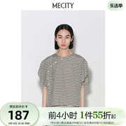 mecity女士夏季设计感斜门襟格纹宽松短袖衬衫