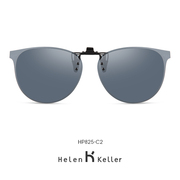 海伦凯勒2020太阳镜男女时尚轻巧夹片挂片近视镜开车用HP825