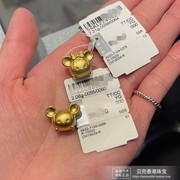香港周大福迪士尼tsumtsum系列米奇米妮黄金，吊坠皮绳手链