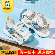 巴布豆男童包头凉鞋2024夏季儿童，中大童沙滩鞋，防滑软底女童鞋