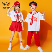 六一儿童啦啦队演出服幼儿园中国范表演男女走秀小学生爱国合唱潮