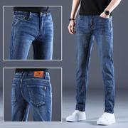 pants for men jeans for men jeans休闲裤男 denim牛仔裤 mens