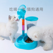 宠物喝水器可调节不湿嘴，狗狗自动饮水器悬挂式喂食器猫咪喝水用品