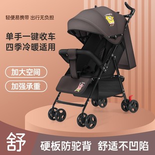 婴儿手推车伞车宝宝儿童手推车婴儿便携折叠避震可坐手推车伞车