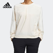 Adidas/阿迪达斯TERREX春季户外女子长袖T恤 HE5226
