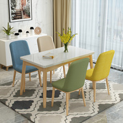 北欧实木餐桌椅，组合钢化玻璃桌子小户型餐桌家用现代简约一桌六椅