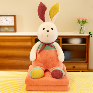 卡通暖阳兔子空调被二合一公仔毯子，两用折p叠收纳毯礼物女定