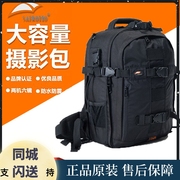 赛富图sm400大容量双肩单反相机包户外(包户外)旅行防水摄影包防盗相机包