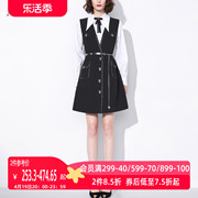 AUI黑白撞色气质职业套装女2024秋设计感小众衬衫外套两件套