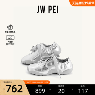 jwpei芭蕾舞鞋flavia设计时尚，软底女士运动鞋，银色单鞋12bs02