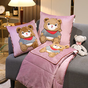 泰迪毛绒熊抱枕被二合一家用抱枕四季靠垫被子办公午睡空调被