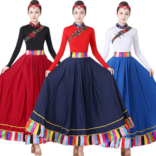 藏族舞蹈演出服装，女成人广场舞服装套装，民族风长裙子分体两件