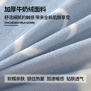 2023南通家纺牛奶加绒珊瑚被套单件，双面毛毯子(毛，毯子)两用被罩高品质