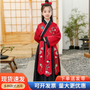 儿童古装花木兰服装国学，汉服女童幼儿园成长礼，诗朗诵中国风演出服