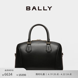 BALLY/巴利女士黑色皮革手提包6300482