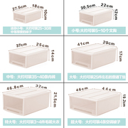 收纳箱抽屉式衣柜内衣内裤收纳盒塑料整理箱收纳抽屉大号多层衣服