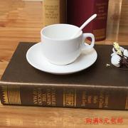奶茶杯陶瓷创意欧式咖啡杯套装纯白简约杯碟酒店咖啡厅可定制