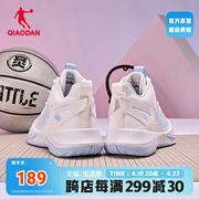 中国乔丹男鞋高帮篮球鞋男运动鞋皮面球鞋鞋子2024冬季战靴