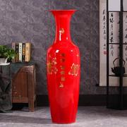 景德镇陶瓷器红色大花瓶，落地客厅摆件电视柜，花瓶红款金色牡丹
