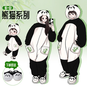 大熊猫周边情侣秋冬季加厚长毛绒，可爱动漫物，卡通连体睡衣男女套装