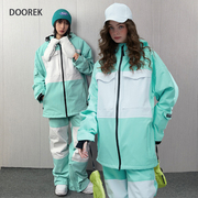 doorek蘑菇头专业压胶男女单板双滑雪服套装防水15k拼色大码