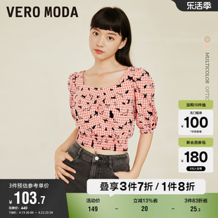 Vero Moda奥莱雪纺衬衫夏季时尚可爱小猫咪印花百搭上衣女