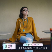 橙黄色立领藏风藏族衬衣 新中式国风复古盘扣衬衫女长袖别致上衣