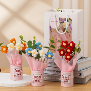 母亲节礼物实用送妈妈手工编织花束康乃馨幼儿园创意小礼盒