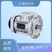 国标全铜三相铝壳电机YS方型电动机2极0.18W至2.2W220V380V两用