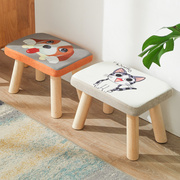 小凳子实木家用小椅子时尚换鞋凳，方凳成人沙发凳矮凳子创意小板凳