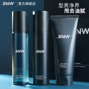 rnw男士水乳套装护肤品，洗面奶控油男补水保湿三件套盒