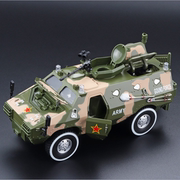 防暴装甲虎式军事合金战车模型公安特警运兵车回力儿童玩具车金属