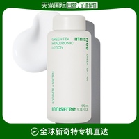 韩国直邮innisfree乳液面霜，绿茶透明质，酸乳液170毫升