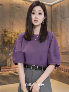 韩国东大门时尚短袖t恤女夏季设计感蝙蝠灯笼，袖遮肉显瘦小众上衣