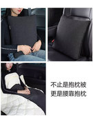 汽车抱枕被子两用可折叠车载抱枕加厚车内空调被多功能腰枕靠枕