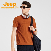 jeep吉普户外冰感短袖t恤衫男夏季立体印花透气速干运动半袖上衣