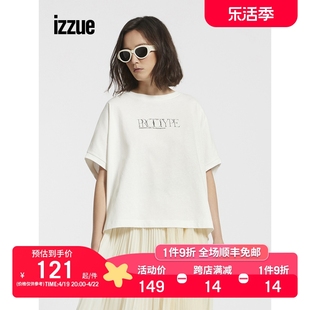 izzue女装短袖T恤夏季时尚个性蝙蝠袖设计1167U1G